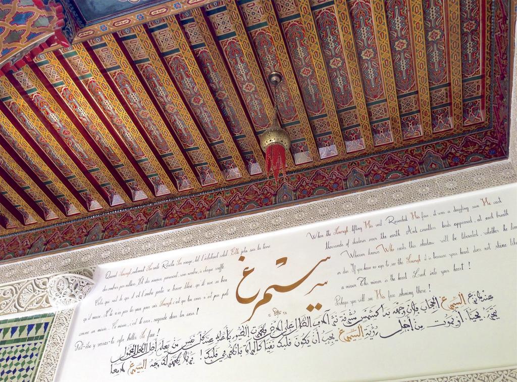 Toyour- Of Birds Riad Fez